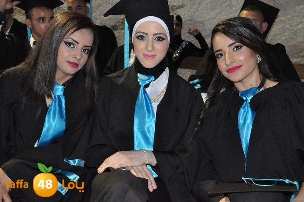 takhrej lud oi (45).JPG